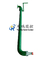 360°Rotation Angle Mud Gun for Circulatory System Mixing ow Pressure Mud Gun for Oil & Gas Drilling